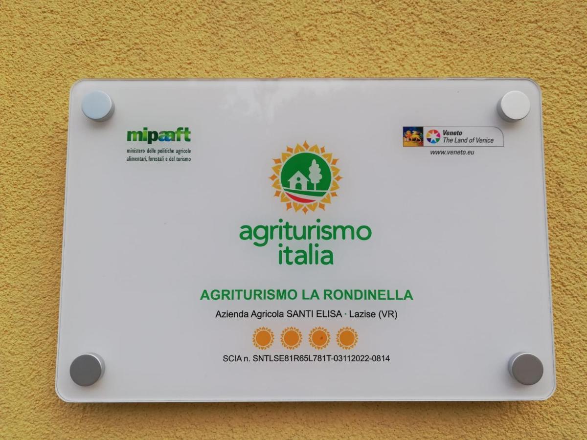 Agriturismo La Rondinella ラツィーゼ エクステリア 写真